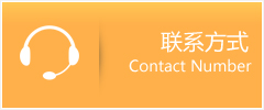 石门县优时通速运联系地址查询